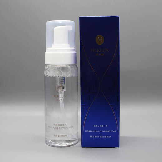 慧立康美容院正品温润型洁面泡沫新品润颜洁面泡沫180ml包邮HLK深层清洁去残妆污垢 商品图2