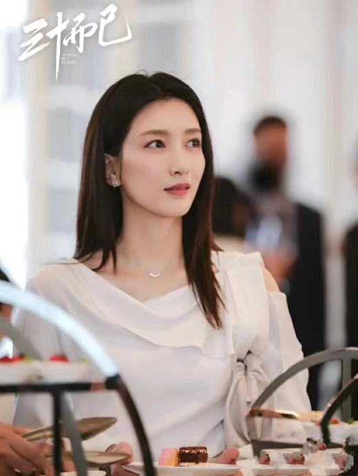 F030177王曼妮同款金银两色齐发光芒四射太阳花项链 商品图6