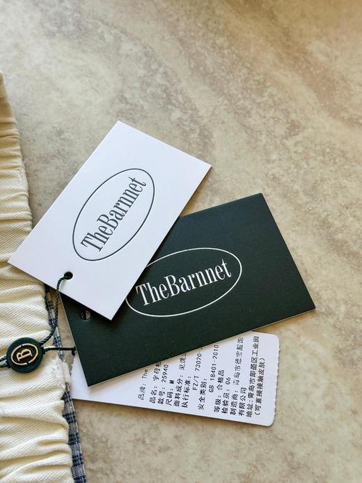 the Bar*章若楠同款格纹拼接阔腿裤 商品图13