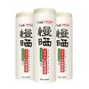 白象慢晒清水阳春挂面（粗）800g*15袋 商品缩略图0