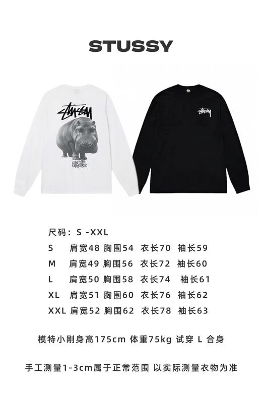 F030162河马logo印花柔软舒适情侣圆领长袖T恤 商品图7