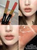 CHANEL 香奈儿双效持色唇釉4.5ml+唇蜜3.5ml 不易沾杯口红 188# 192# 182# 174# 186# 172# 商品缩略图5