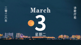 祝你元宵节快乐！