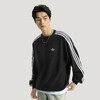 Adidas阿迪达斯3S CREW SWEATSHIRT 纯棉篮球风运动宽松长袖套头卫衣套头衫KG3898 商品缩略图0