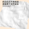漫花平纹挂抽悬挂式抽纸4层500抽4提整箱批发餐巾面巾纸擦手卫生纸巾 /家庭清洁/纸品 /清洁纸品 /抽纸 商品缩略图0