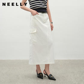 NEELLY纳俪商场同款夏新款简约随性半身裙女百搭经典显瘦A字长裙N26044E04406