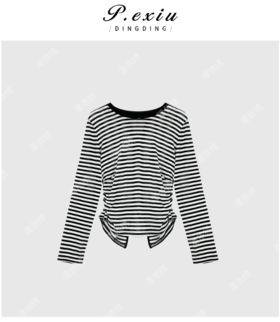 04-6潘依绣丁丁宠粉夏季新款轻薄舒适漏背褶皱长袖T恤 Q9018
