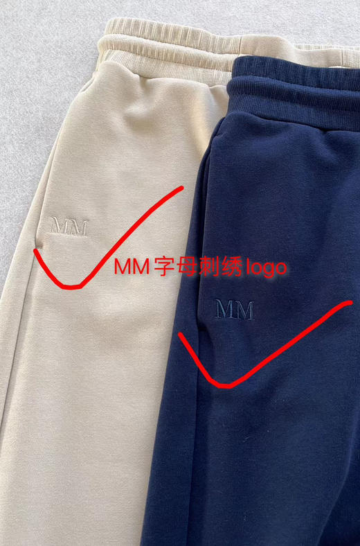 31-5纯圆正 Max 26新款 松紧腰抽绳休闲直筒阔腿裤卫裤 巨好穿 我穿M宽松合适 商品图14