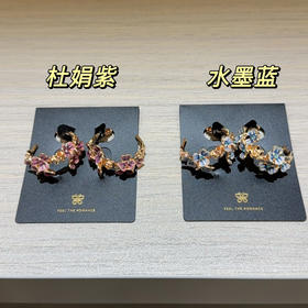 shes原单正品手工滴油耳饰耳环耳钉