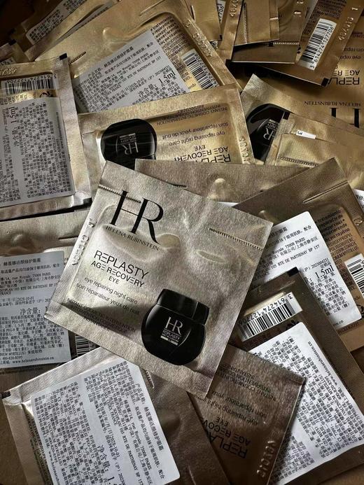 F030138活颜修护舒润日霜二十片白绷带小样 商品图6