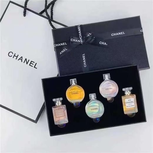【3.8女神节秒杀】【完税进口】香奈儿CHANEL邂逅Q版香水五件套盒礼盒（赠礼袋） 商品图0
