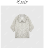 03-2潘依绣丁丁宠粉夏季新款碎花休闲通勤拉链防晒外套 Q52366 商品缩略图0