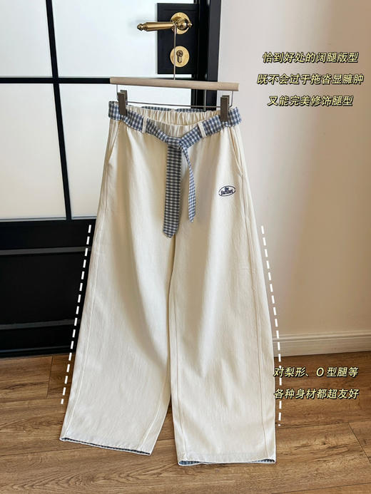 the Bar*章若楠同款格纹拼接阔腿裤 商品图4