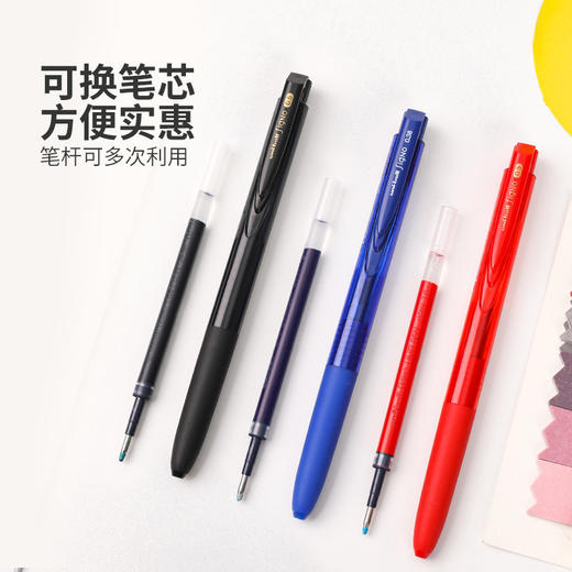 三菱UMN-155N-05按动中性笔0.5黑 商品图2