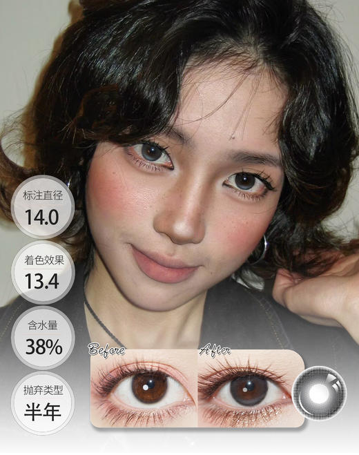 【新品】竹影青提  AK半年抛 商品图0