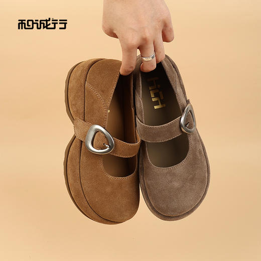 和诚行2026春季新款圆头舒适厚底·一字带休闲玛丽珍鞋磨砂浅口勃肯鞋0070568 商品图3