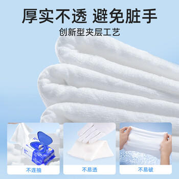 德佑湿厕纸家庭装80抽*6包 湿厕卫生纸厕纸洁厕湿纸巾 可搭配卷纸使用 /家庭清洁/纸品 /清洁纸品 /湿厕纸 商品图5