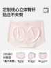 【多妈团购 SecretWorld   B363冰丝内裤 3条装 女无痕隐形速干玻尿酸面膜裤】7A抑菌，100%纯棉底裆，细菌少了异味也少了！轻薄凉感，像没穿一样舒服、透气~又透又薄的凉感冰丝-咸喜仓 商品缩略图3