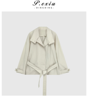 A008潘依绣丁丁宠粉潘依绣 极简风高级感翻领时尚通勤风衣外套 Q1579