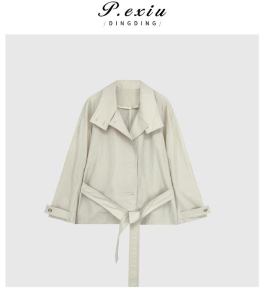A008潘依绣丁丁宠粉潘依绣 极简风高级感翻领时尚通勤风衣外套 Q1579 商品图0