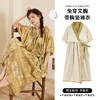 雀说 带胸垫睡裙女夏季中长款短袖云朵棉公主风家居服 商品缩略图3