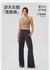 春款 空气感系列  lu*同款抽绳松紧腰宽松显瘦阔腿长裤 商品缩略图4
