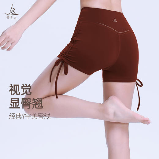 梵美人 F6113 抽绳三分裤 无尴尬线 有松紧   莱卡云柔 商品图3