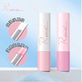 科士威  润唇膏  系列 3.8g