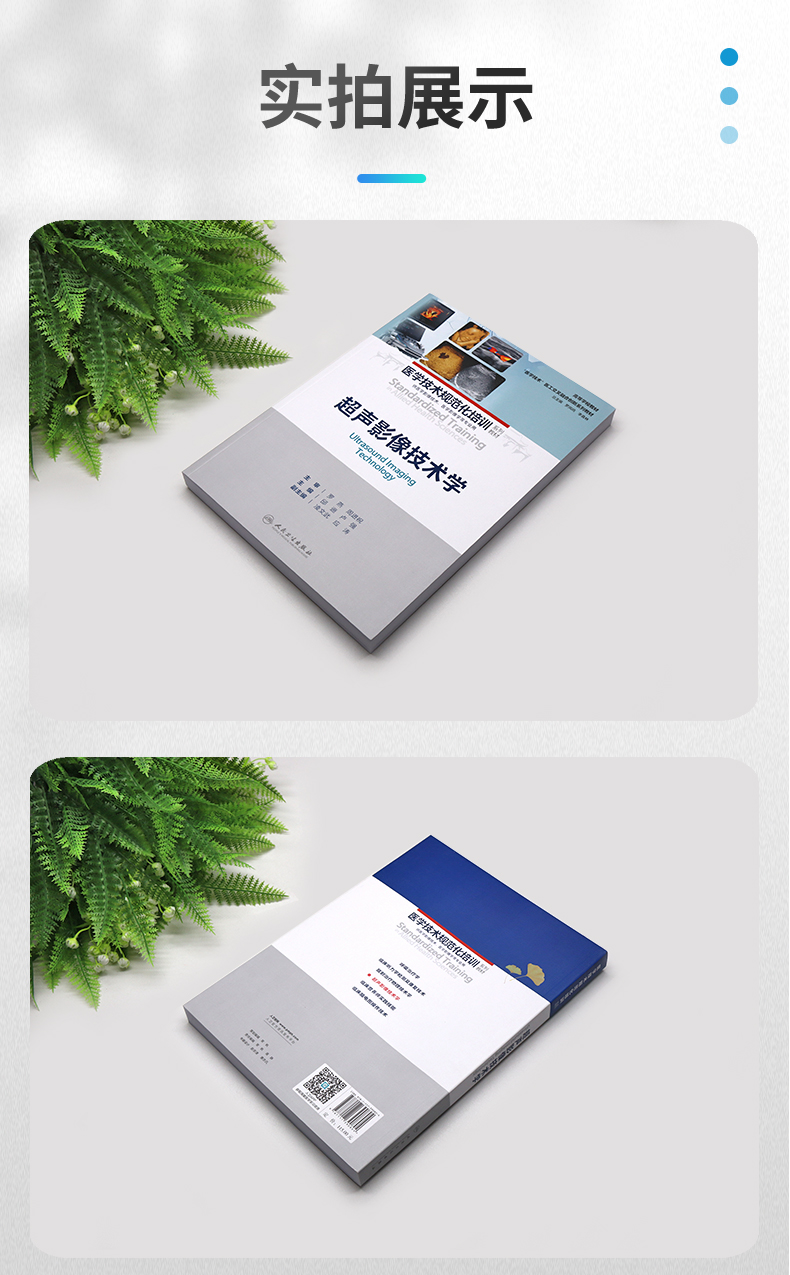 灰蓝-1_04.jpg