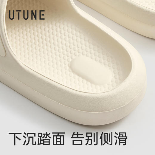 【2026春夏新款】优调 UXT1496儿童动物卡通系列拖鞋yc0407003 商品图5