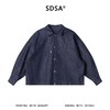 SDSA男装2026新款日系复古牛仔上衣重磅丹宁宽松落肩长袖衬衫 商品缩略图0