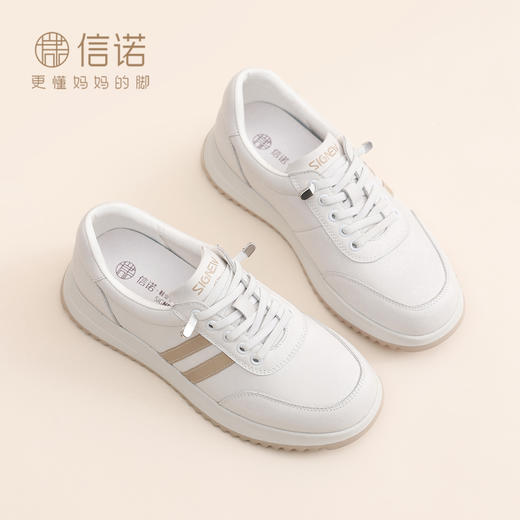 6C5261-6 商品图1