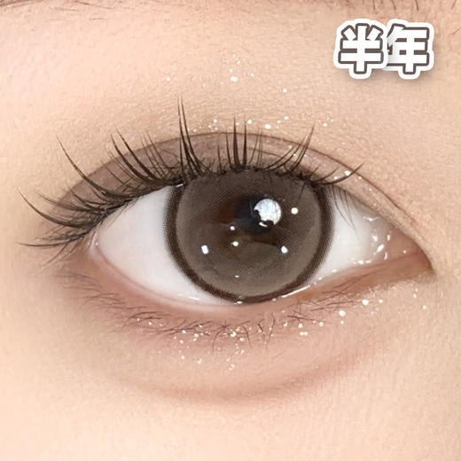 #DUDU 软嘟嘟 浅褐色【1片装】敏感眼舒适推荐 / 14.5mm半年抛 商品图1