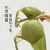 【内衣店庆提前购】【一口价】3楼安莉芳色丁线条肌理睫毛蕾丝有钢圈舒适文胸EB00832吊牌价539元现价199元 商品缩略图3