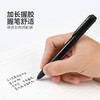 三菱UMN-155N-05按动中性笔0.5黑 商品缩略图3