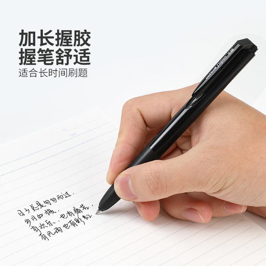 三菱UMN-155N-05按动中性笔0.5黑 商品图3