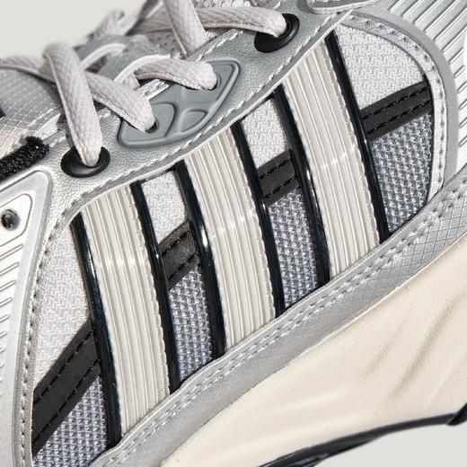 Adidas阿迪达斯XLG FIN PULSE 缓震回弹厚底运动休闲老爹鞋男女同款KJ9522 商品图7