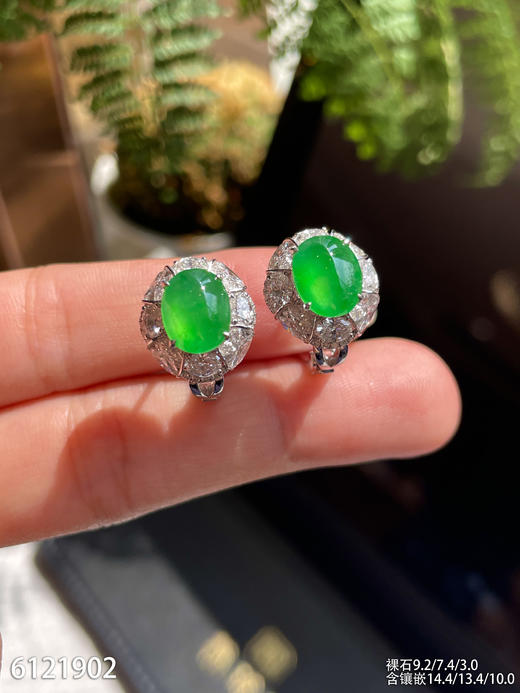 蛋面耳钉【6121902】具体价格微信咨询 商品图2