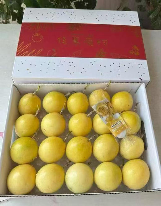 黄金百香果百香果 商品图6