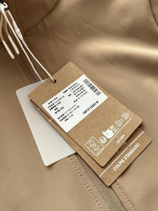 F030125新款Climate女士速干立领长袖运动衫夹克外套 商品图7