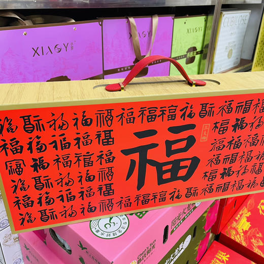 【高定蒙鑫·全球品味系列】坚果礼盒混合干果，礼品送人长辈送领导送朋友闺蜜，高端大气送健康 商品图12