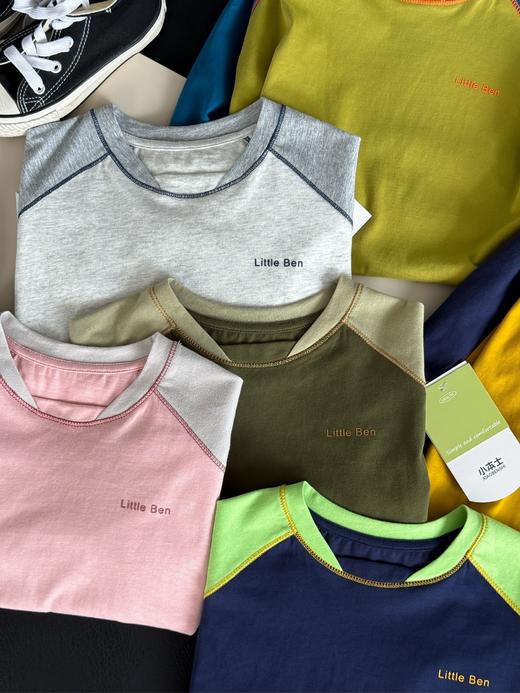 撞色无骨精梳棉打底衫 商品图6