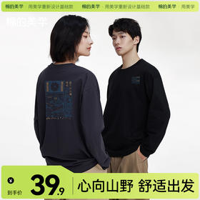 「棉的美学」时尚富士山印花长袖~秋季休闲日系印花长袖男女款