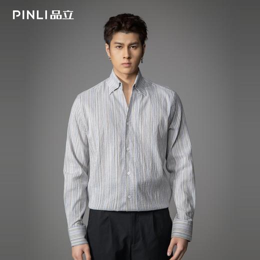 PINLI品立2026春季新款商务男士尖领条纹修身长袖衬衫打底衬衣潮GD262113004 商品图2