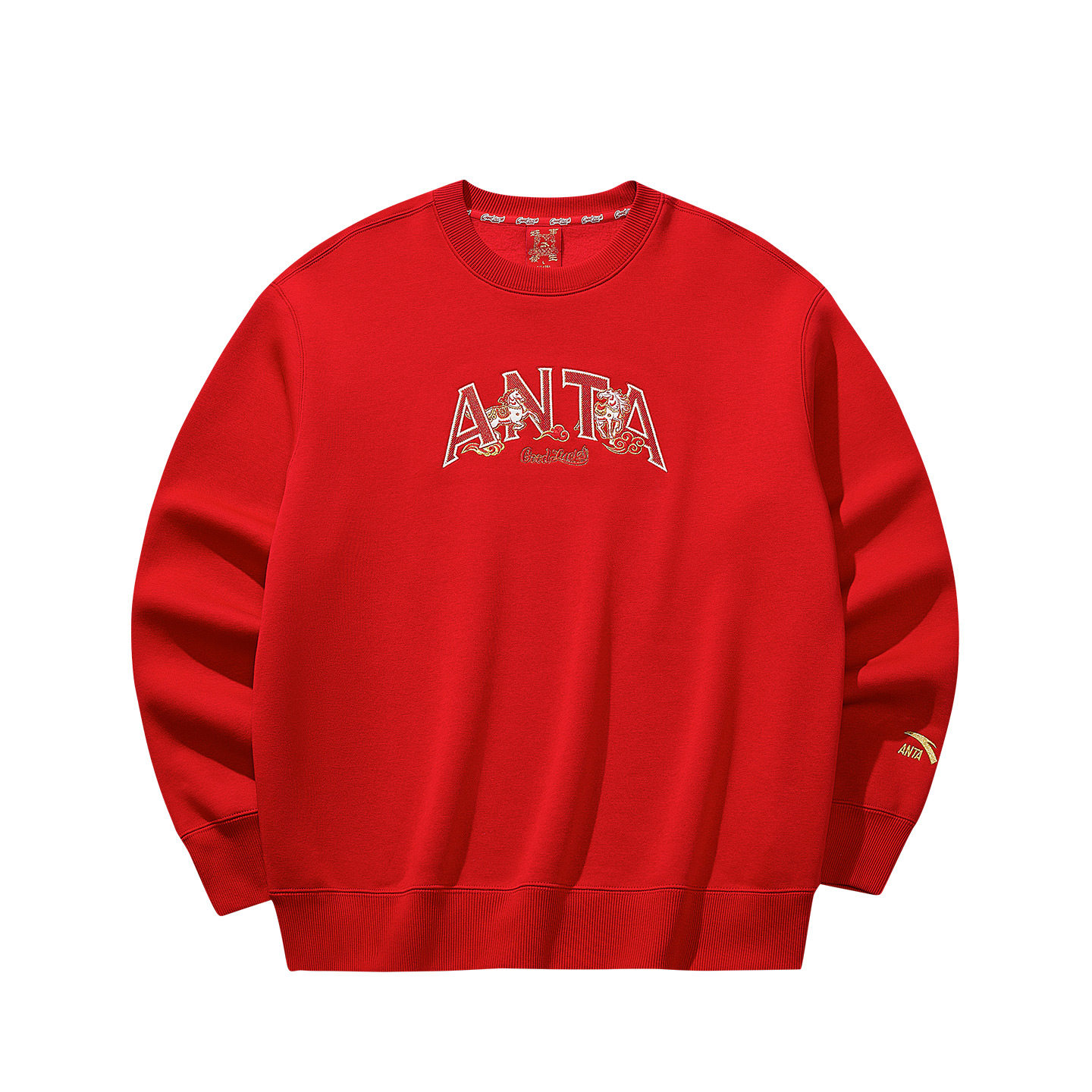 安踏好事发生丨新年欢聚卫衣男女同款春季长袖上衣152618706N-4