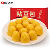 【醒粉福利29.9元3袋】中之杰老字号粘豆包500g*3袋自炒豆馅、粗粮细作 商品缩略图3