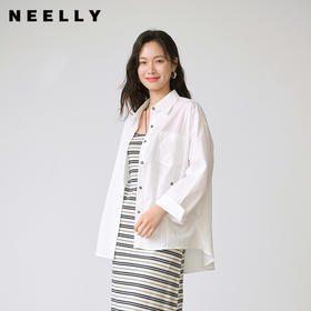 NEELLY纳俪商场同款夏新款简约休闲时尚套装女百搭翻领衬衫两件套N26044Y04597