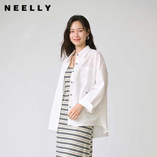 NEELLY纳俪商场同款夏新款简约休闲时尚套装女百搭翻领衬衫两件套N26044Y04597 商品图0