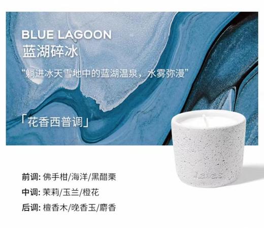 F030136一次集齐六种治愈香气！香薰蜡烛6合1礼盒 商品图6