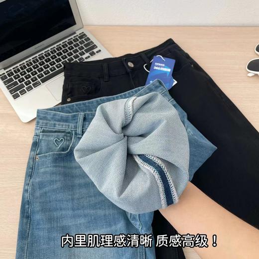 F030147四面弹高腰显瘦直筒牛仔裤女春季2026新款裤子小个子九分裤直筒裤 商品图10